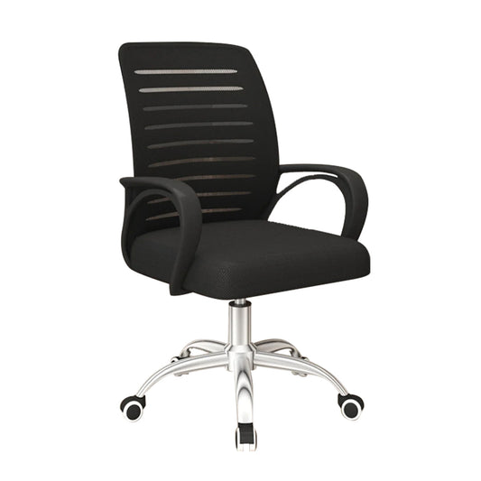 Adjustable Black Office Chair with Rotating Function