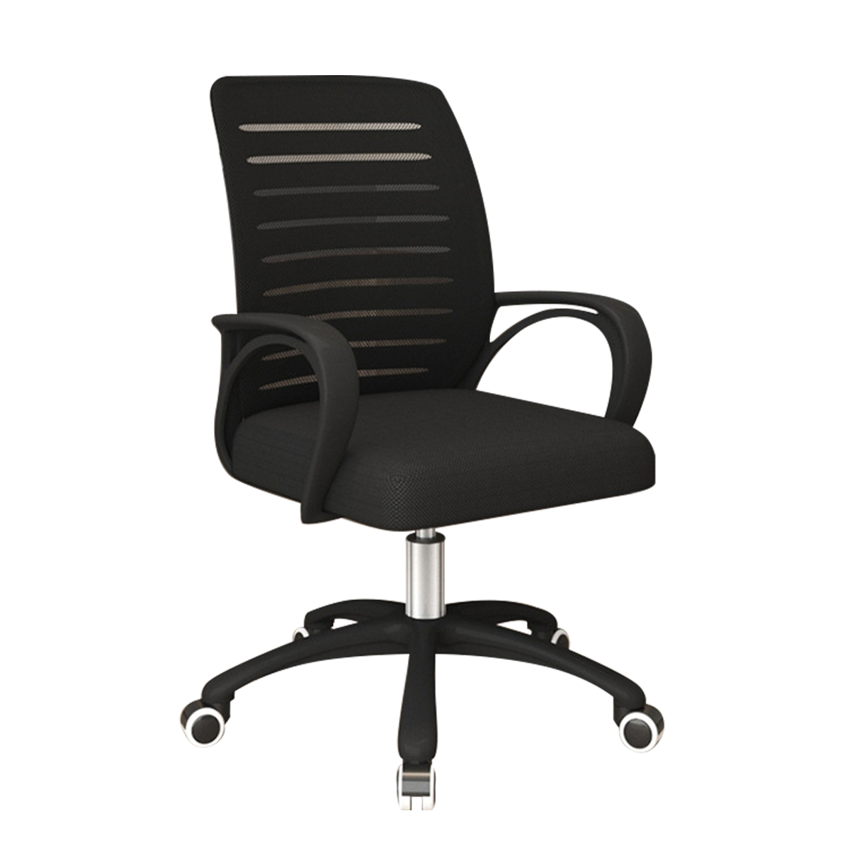 Adjustable Black Office Chair with Rotating Function